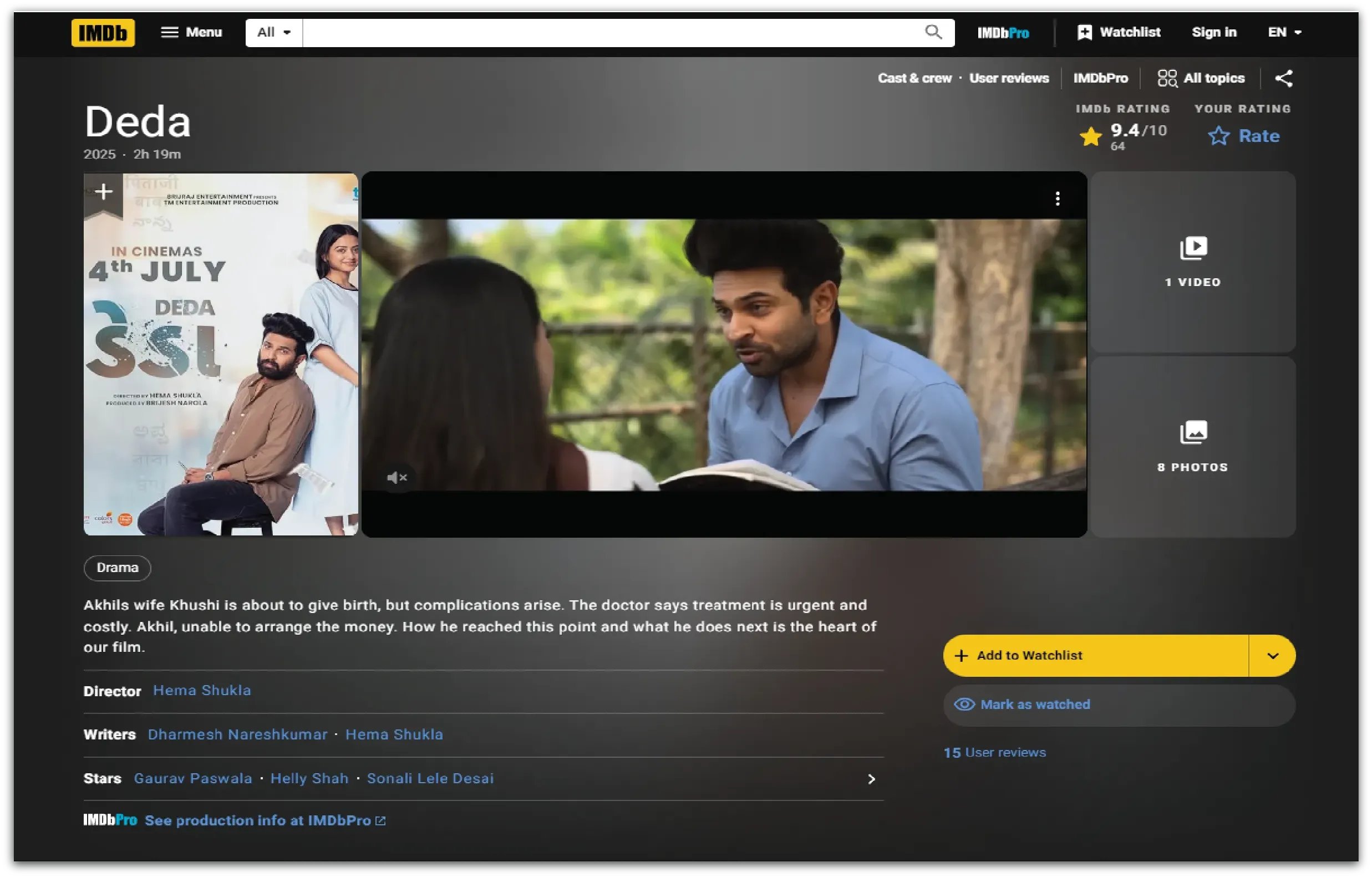 imdb