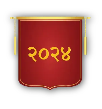 2024