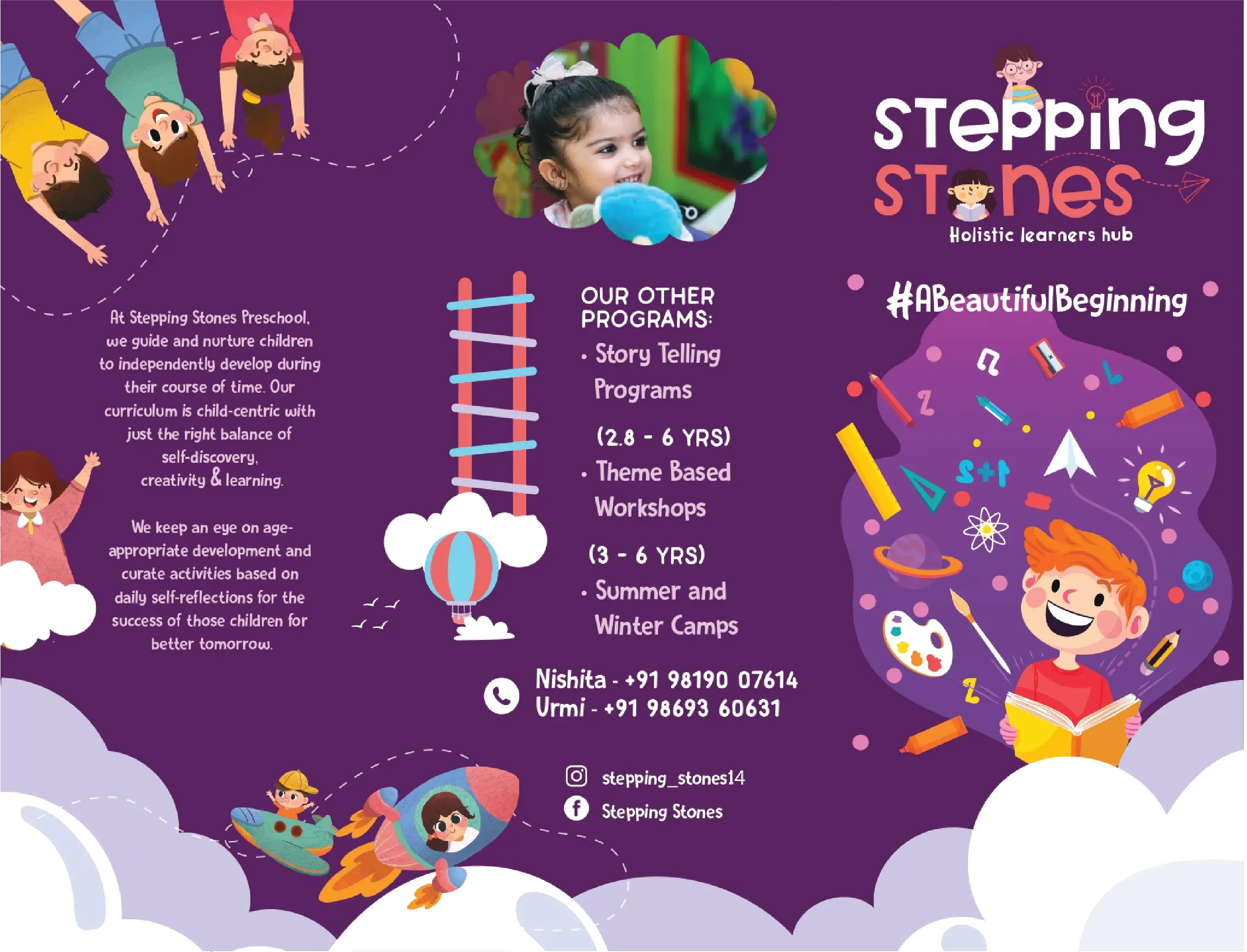 Brochure Front